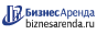 Коммерческая недвижимость в Серове